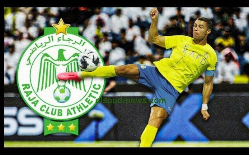 موعد مباراة النصر السعودي والرجاء المغربي في ¼نهائي البطولة العربية والقنوات الناقلة