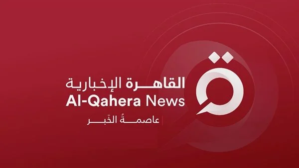 إستقبال تردد قناة القاهرة الإخبارية الجديد علي النايل سات وعرب سات لمتابعة أحداث غزة